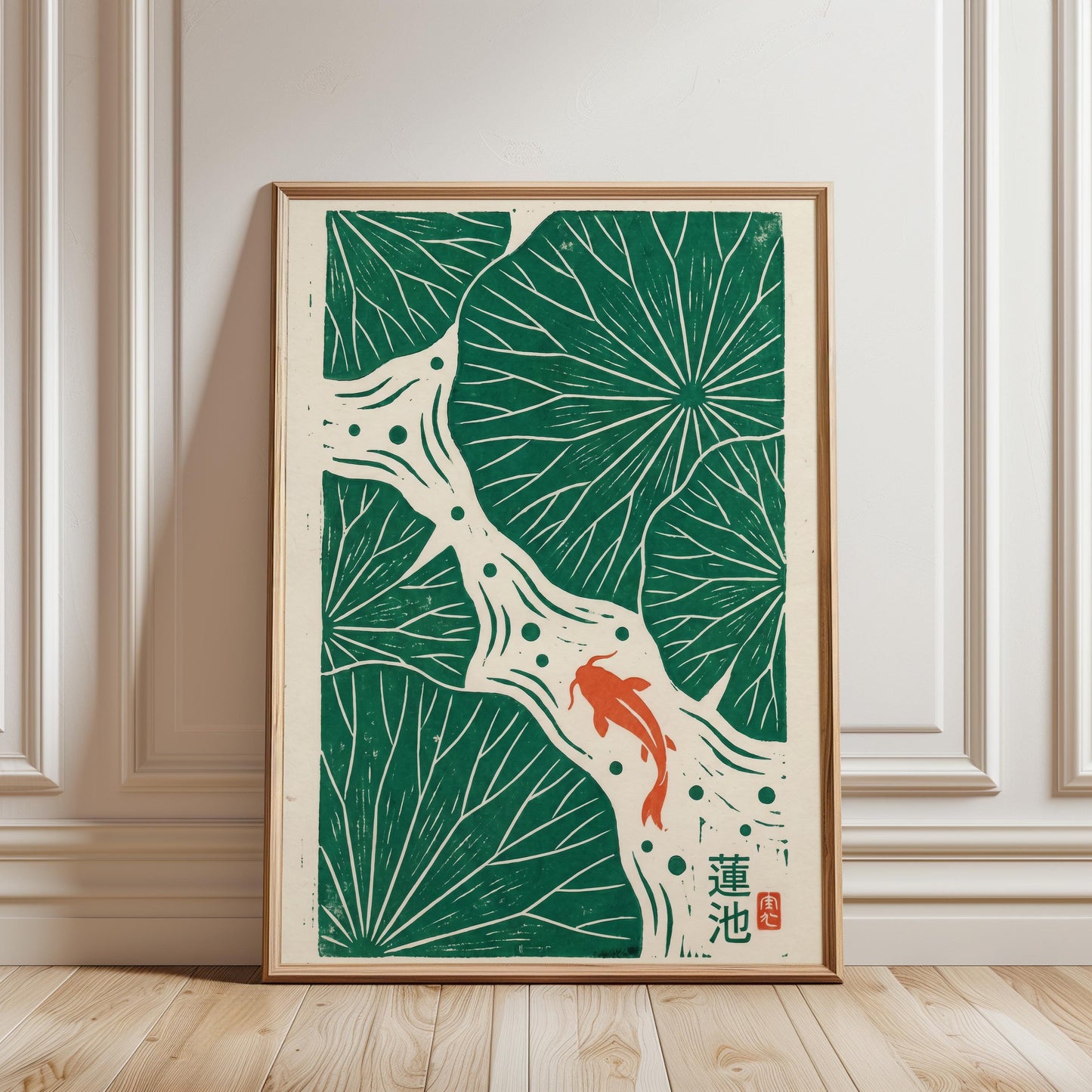 Koi Fish Print - Japanese Wall Art | Linocut Poster & Lotus Leaf Decor