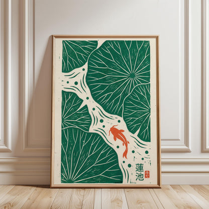 Koi Fish Print - Japanese Wall Art | Linocut Poster & Lotus Leaf Decor