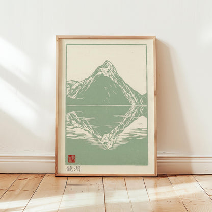 Japanese Woodblock Print - Mountain Wall Art | Sage Green Poster for Zen Home Decor