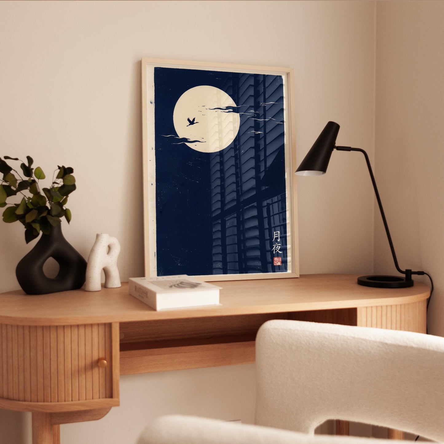 Japanese Art Print – Minimalist Moon Wall Art With Bird Silhouette & Navy Blue Sky
