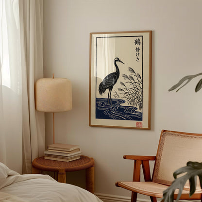 Crane Wall Art Print – Minimalist Japanese Art | Zen Home Decoration, Black & Cream Poster