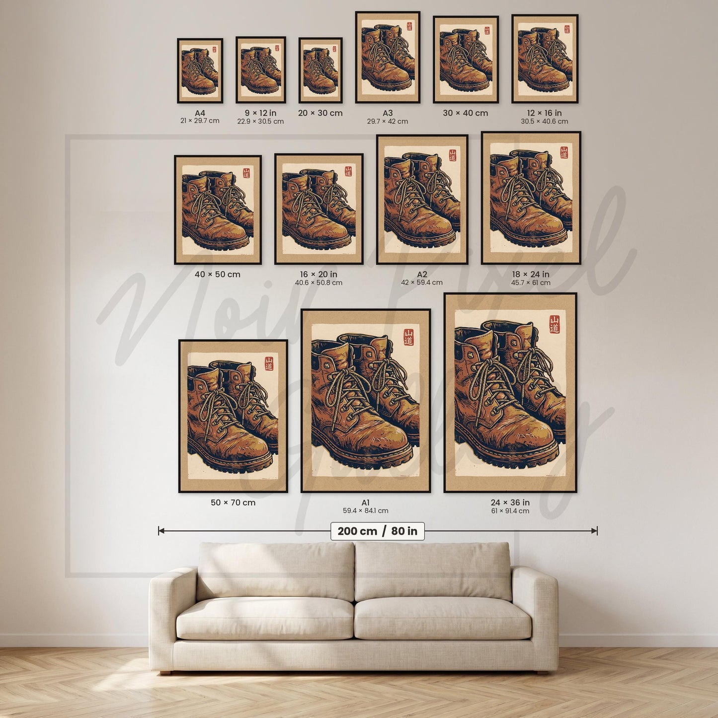 Hiking Boots Wall Art - Vintage Woodblock Print Poster with Earthy Tones