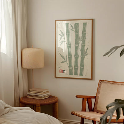 Zen Bamboo Linocut Print – Japanese Botanical Art | Sage Green Minimalist Nature