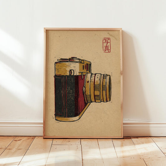 Vintage Camera Poster – Retro Photography Art on Textured Fine Art Paper