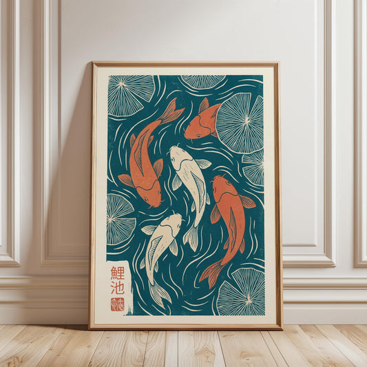 Koi Fish Art Print – Japanese Woodblock Print with Teal Orange Artwork