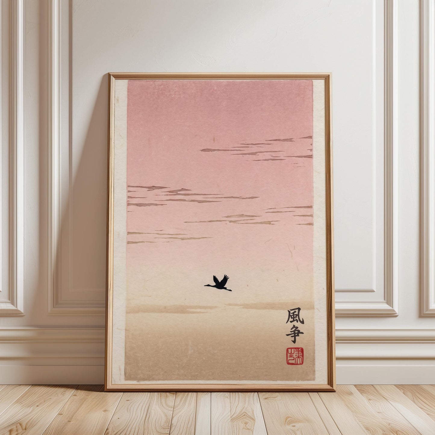 Bird Silhouette Poster - Japanese Art Print | Minimalist Pink Sky Wall Art
