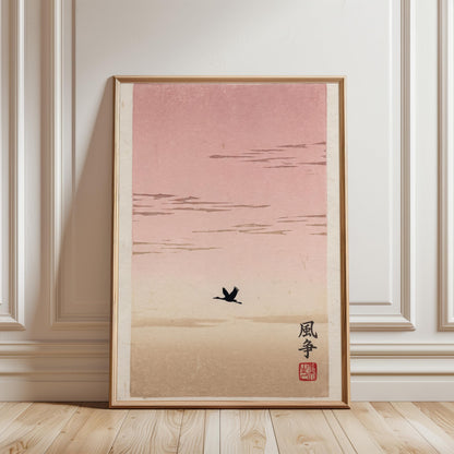 Bird Silhouette Poster - Japanese Art Print | Minimalist Pink Sky Wall Art