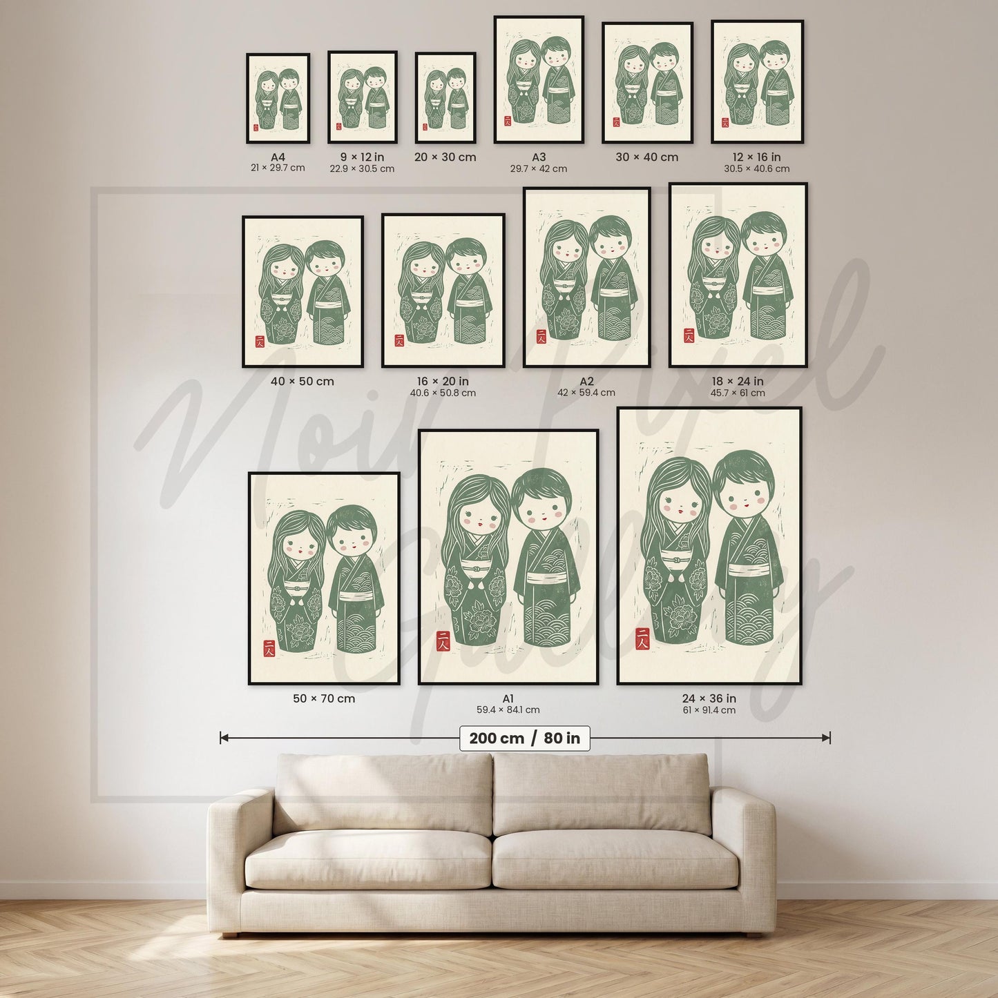 Japanese Kokeshi Dolls Print - Minimalist Nursery Decor | Linocut Style Art