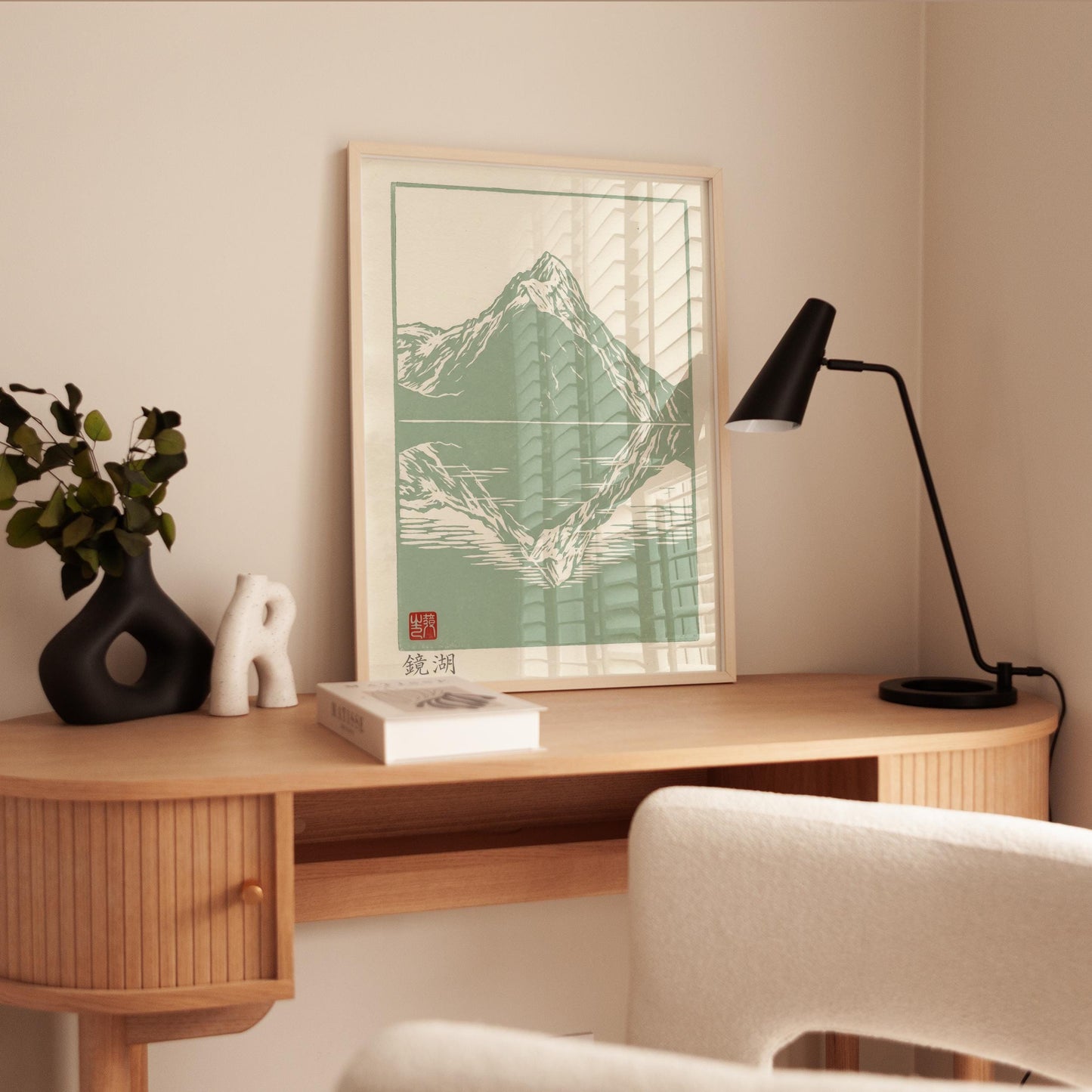 Japanese Woodblock Print - Mountain Wall Art | Sage Green Poster for Zen Home Decor
