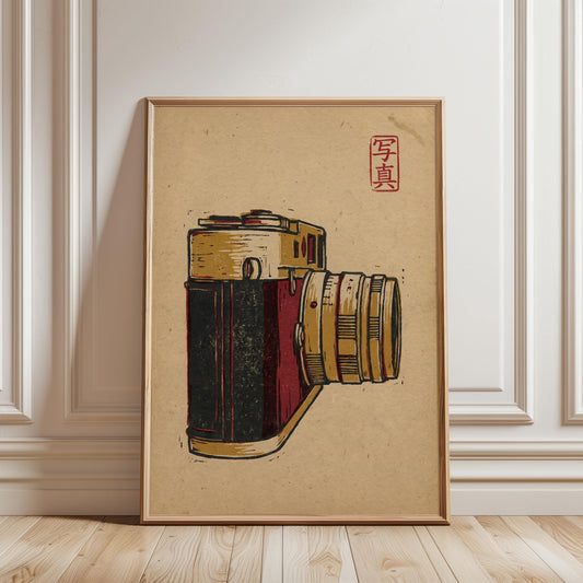 Vintage Camera Poster – Retro Photography Art on Textured Fine Art Paper