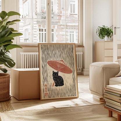 Black Cat Poster – Japanese Ukiyo-e Print With Rain Umbrella Art