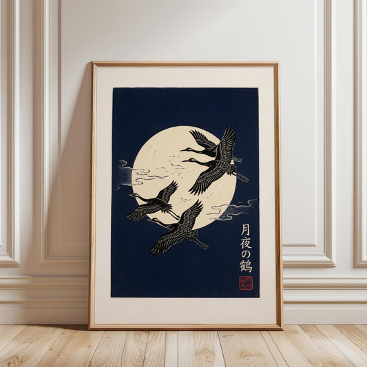 Japanese Crane Art Print – Linocut Style Moon & Crane Artwork on Navy Gold Wall Decor