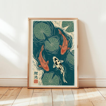 Koi Fish Print Japanese Art Linocut Wall Art – Lotus Leaf Decor in Teal